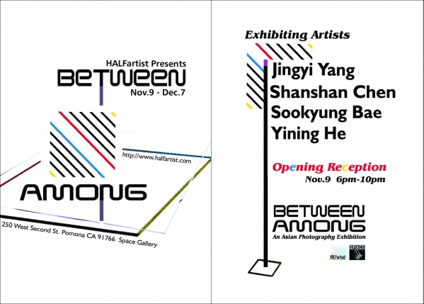 “Between | Among” Exhibition