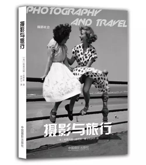 Photography and Travel ( translation work )