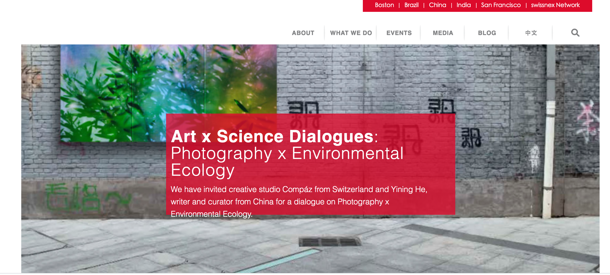 Art x Science Dialogues: Photography x Environmental Ecology