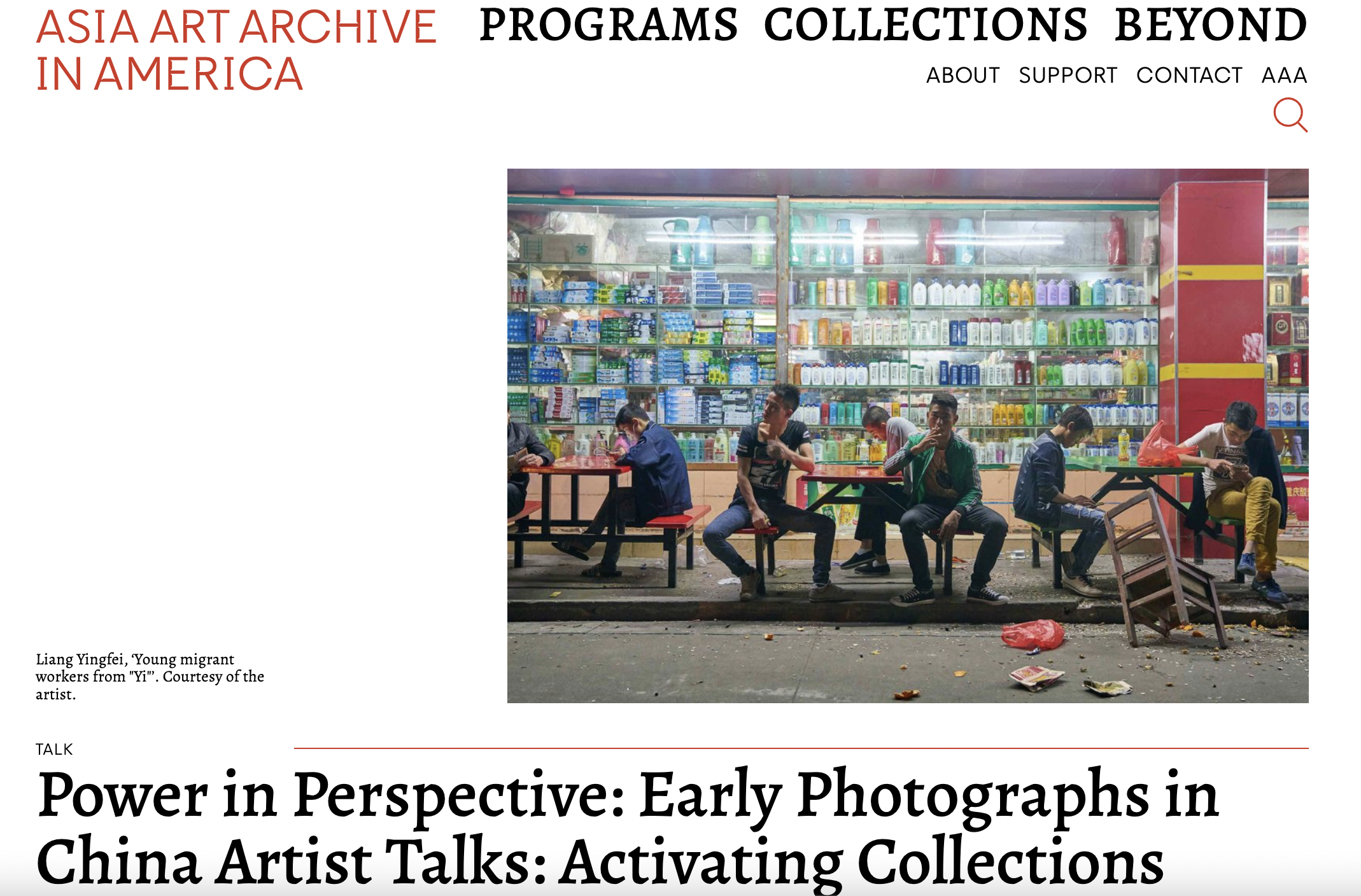 Power in Perspective: Early Photographs in China Artist Talks: Activating Collections